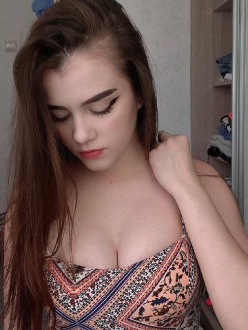 Галя